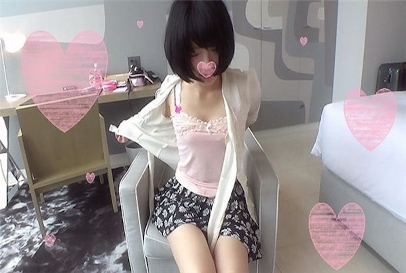 偶像级娇小俐落的九月丁香婷婷亚洲综合色