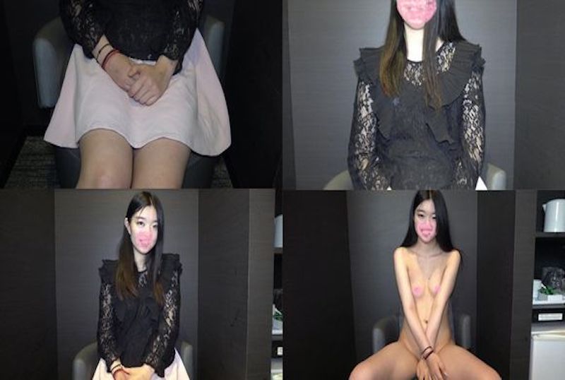真实的魅魔实际上国产三级精品三级男人的天堂