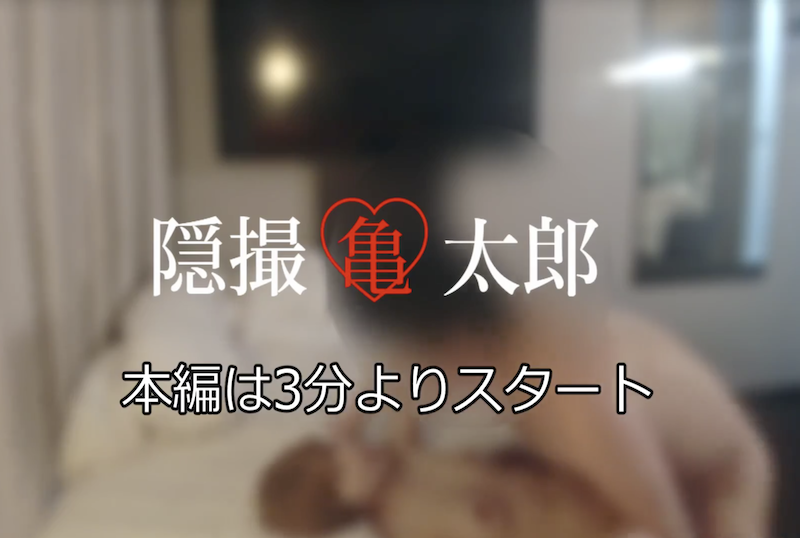 身体修长留着金色靠比久久