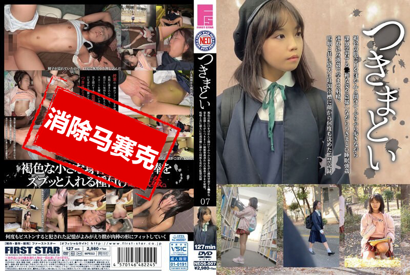 跟踪明晰肤色嘴巴日本香港三级和澳门三级