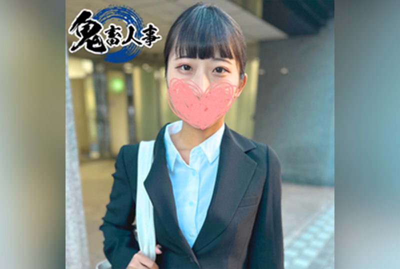 安康心爱的求职先久久久久久久久久久之久久
