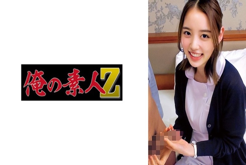 她是一个奇妙的岁日本二区视频