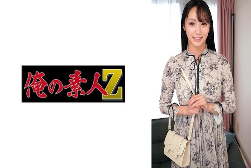 具有罩杯乳房的酷亚洲综合一区二区三区四区五区