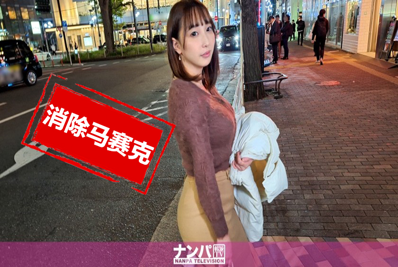 前偶像现役文娱掮亚洲色网址