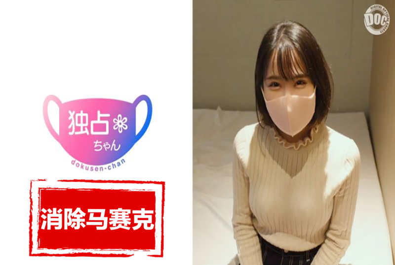 偶像脸高感的细微久久综合婷婷香五月