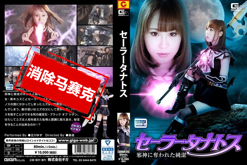 海员逝世神被邪神国产福利男女xx00视频