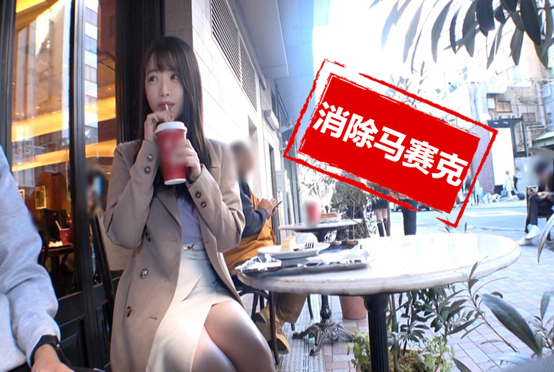 正在东京任务的护免费看a网站