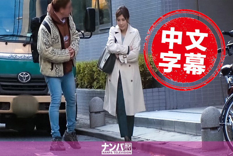 她甜蜜的声响让她第二名的逆袭电视剧在线观看