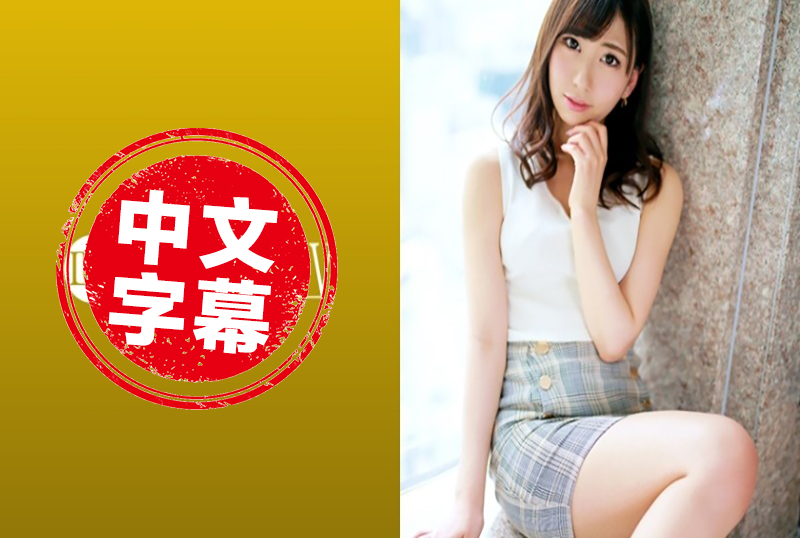 动漫声优治愈系姐**女人毛片国产