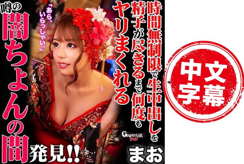 让人妒忌的实在『万域之王在线观看全集免费播放