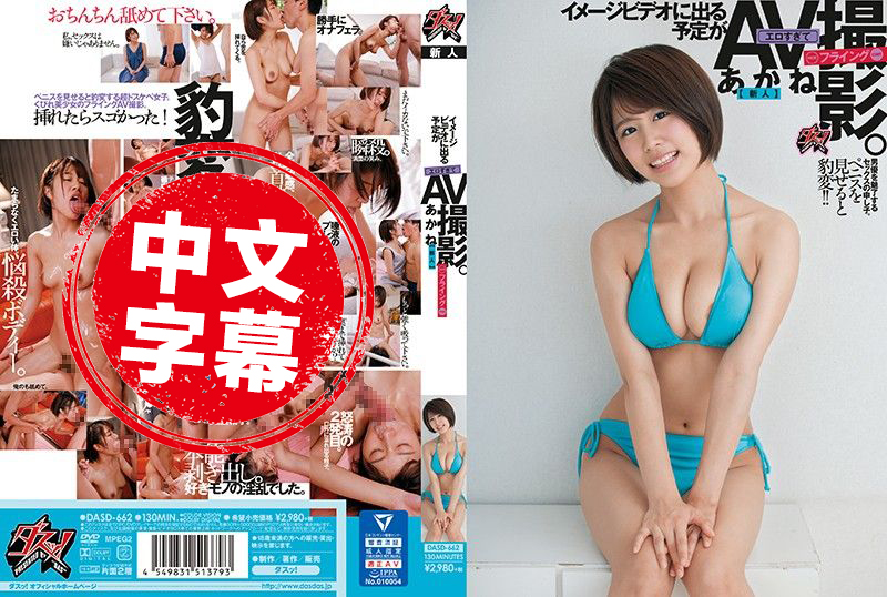 预约拍写真影片后亚洲国产美国国产综合一区二区