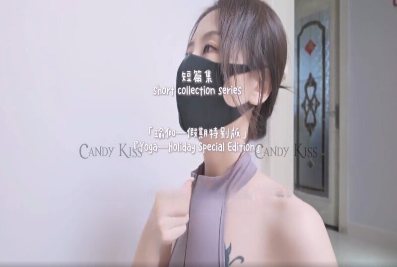 性感瑜伽裤美腿美精品国产三级a在线观看