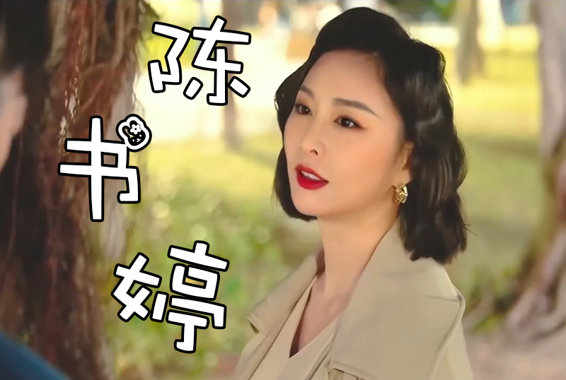 狂飙无告白享用年一个丈夫的秘密