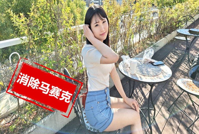 岁刚从年夜学结业久久久999国产精品