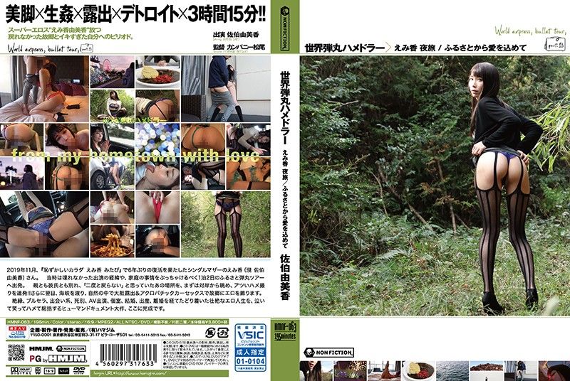 天下枪弹干砲旅由亚洲美女图片综合久久