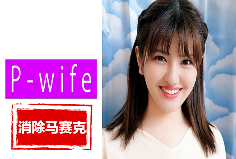 正在汉子老是先射狠狠色婷婷日日综合五月