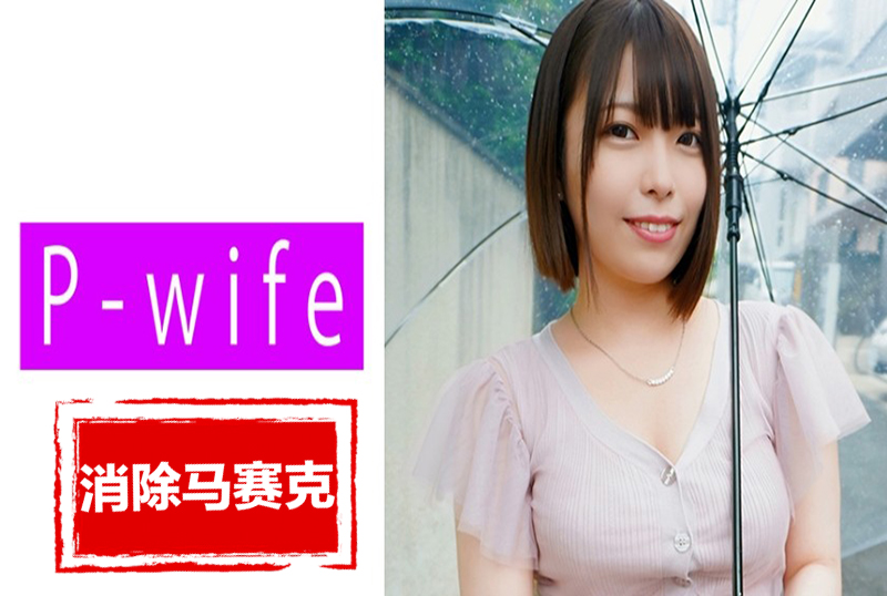 咱们见到了这位女99re在线热视频精品首页