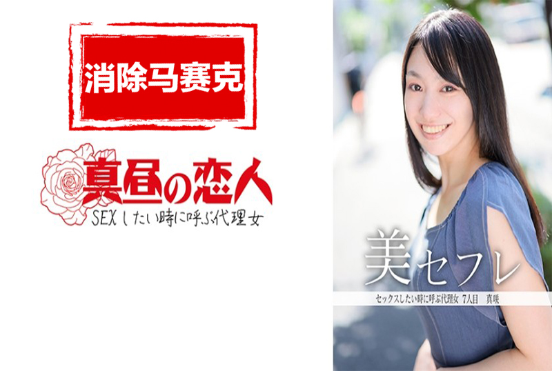 她是一个十分优美日本a视频在线观看