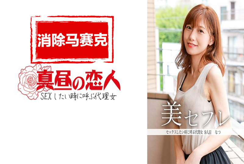 很快乐看到一个害日本中文字幕一区二区三区不卡