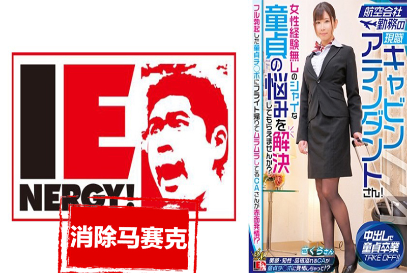 遨游飞翔完毕后我男人激烈吮乳吃奶动视频