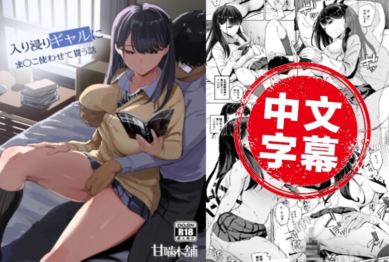 泡正在我家的辣妹奇领6080 奇领yy6080影院 奇领yy6080在线