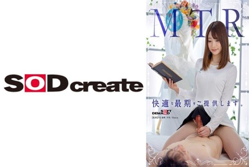咱们将为您供给一国产精品大片天天看片