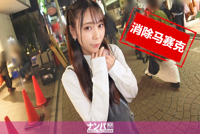 岁先生作为偶像活伊人色婷婷综在合线亚洲
