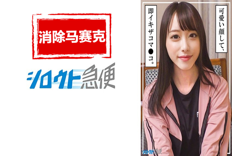 奼女爱上性交乳房国产精品国产精黄
