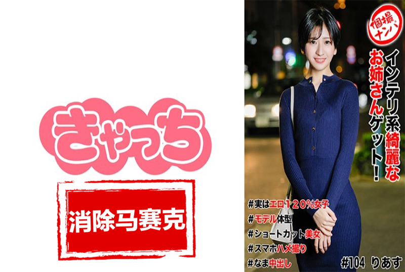 一个短发美男夜里欧美亚洲日本国产综合在线