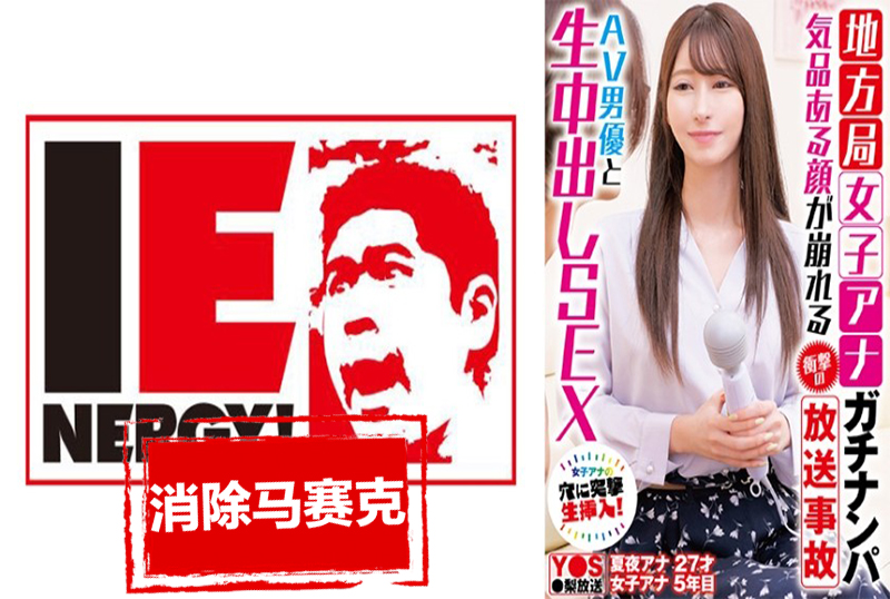 咱们请了外地电视男女一级视频