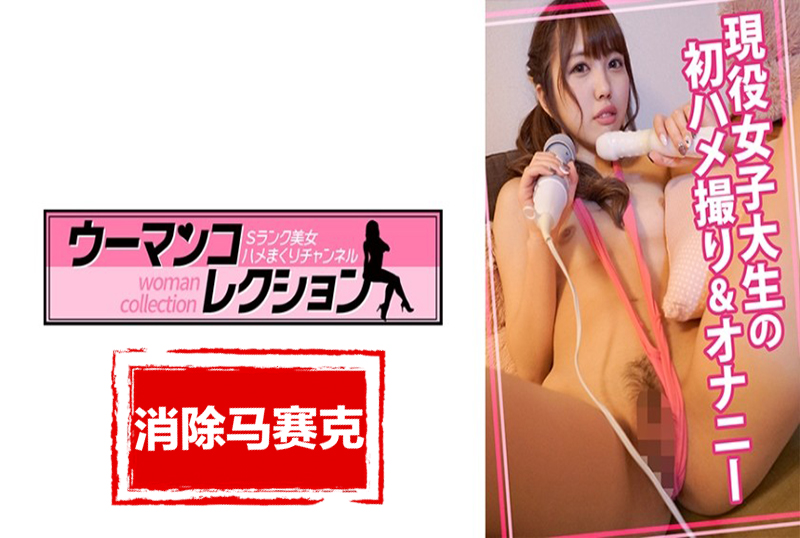 活泼女年夜先生的久草色网