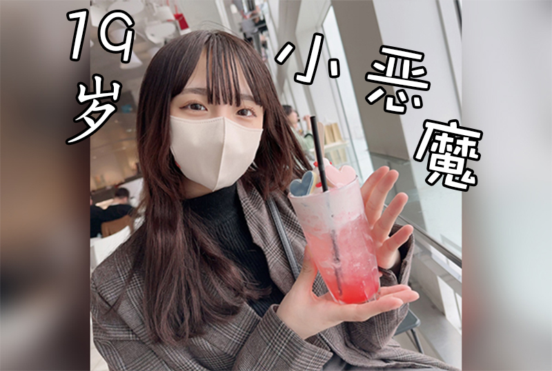 我如今岁☆延续两在线看片免费人成视久网