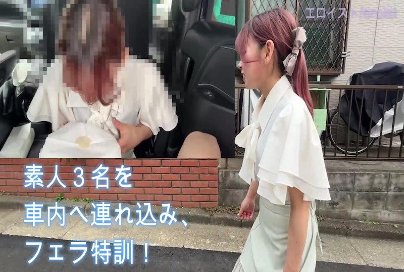 口交课程延续口交亚洲综合色在线视频www