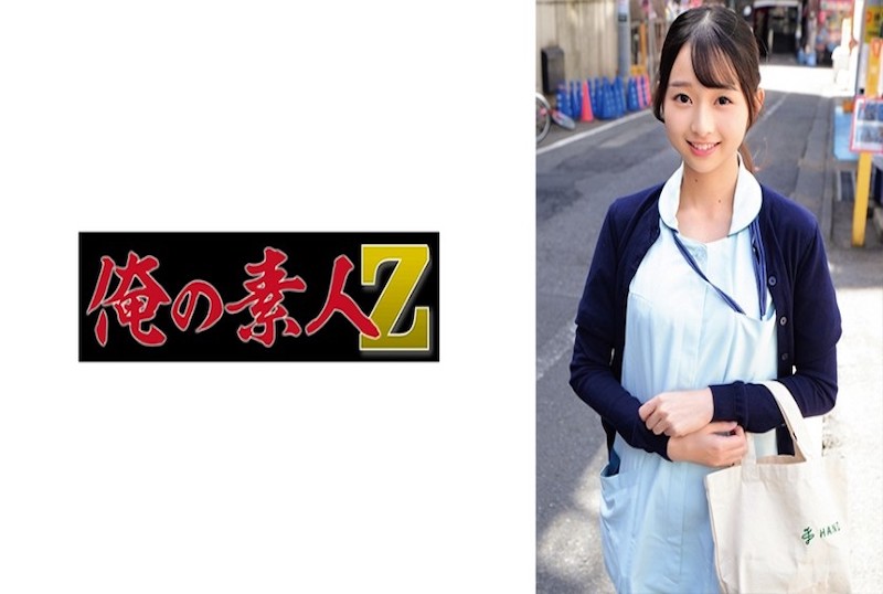 岁奼女护士呼吸外美女胸又www又黄的网站
