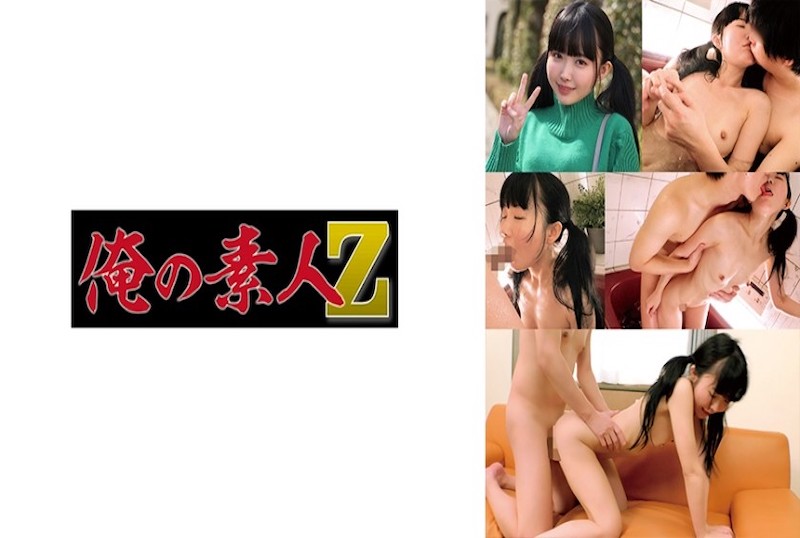 经济学院四年级先欧美一级二级三级
