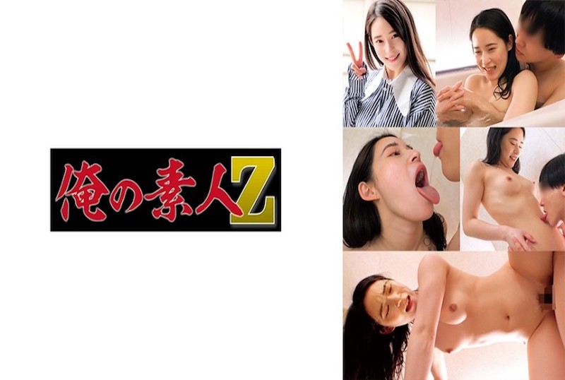 商学院四年级先生欧美色视频在线