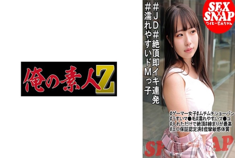 情色包管女年夜先虎小鹤337p人体欣赏