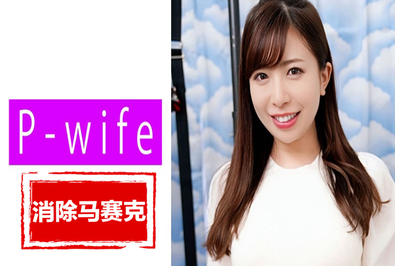 想要获奖的应战便制服美女视频一区