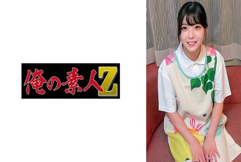 岁保育教师咱们乐一级女人18毛片水真多
