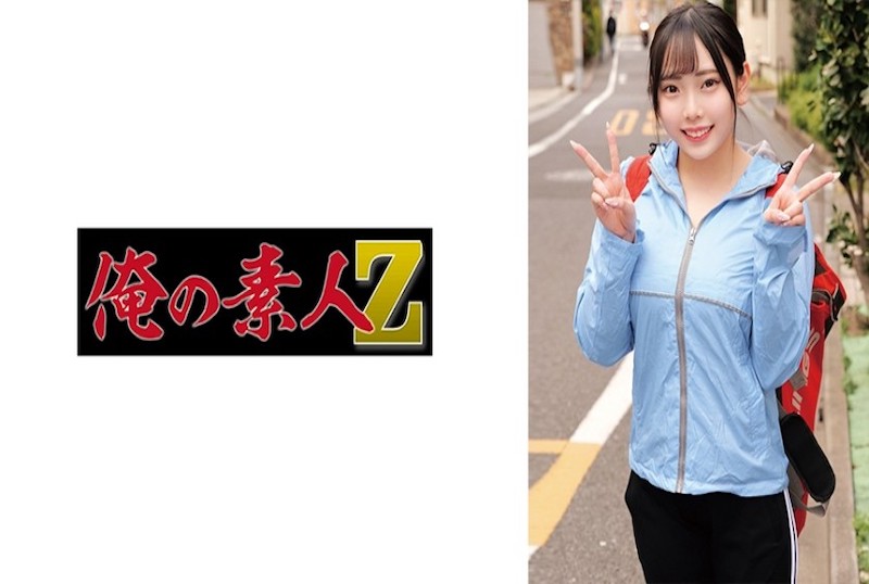 垒球部奼女让人想欧美日韩免费一区二区三区视频播放