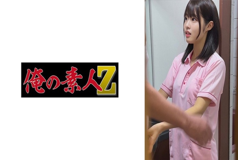 照顾护士职员沐浴精品国产福利在线观看网址2022