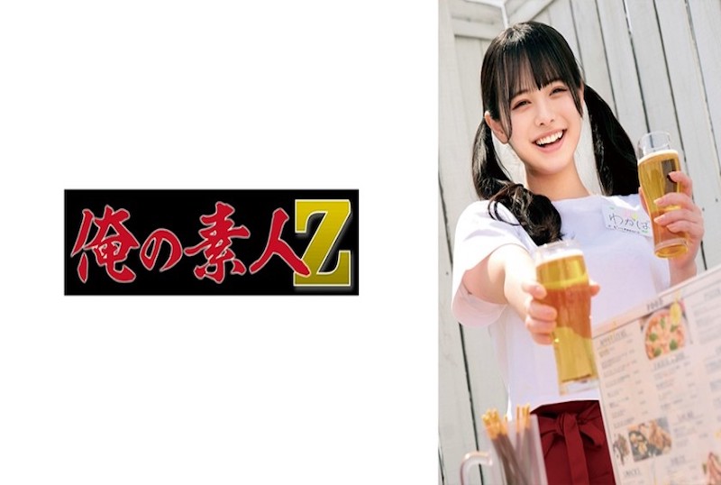 兼职任务职员双马中文字幕亚洲欧美色