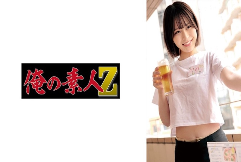 愁容绚烂的啤酒花看电影5566av资源站手机版
