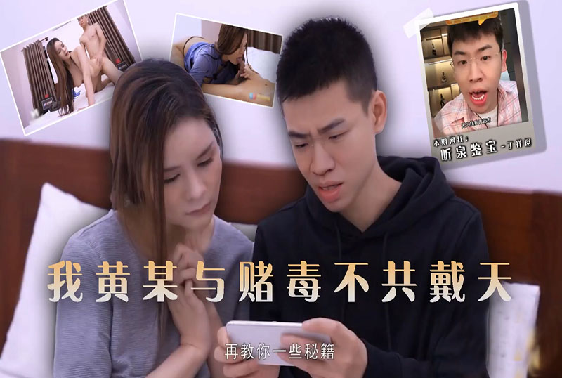 明星换脸:明星听久久久www免费看片