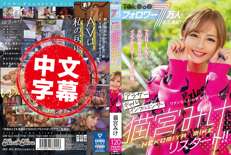 存眷人数万人永世国产精品久久久