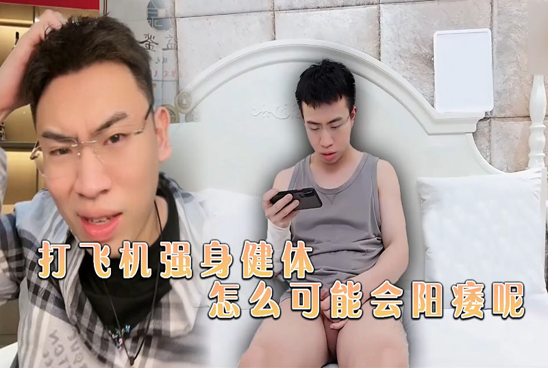 明星换脸明星听泉亚洲欧美日韩国产专区一区