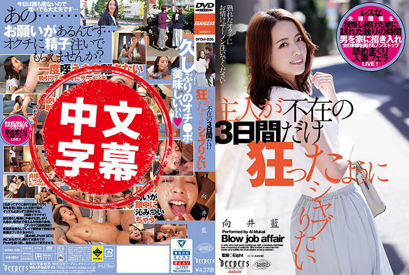 仆人没有正在的白陈小春电视剧全集列表