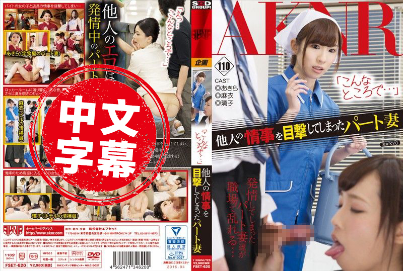 打工妻看到人干砲2017射雕英雄传免费观看完整版