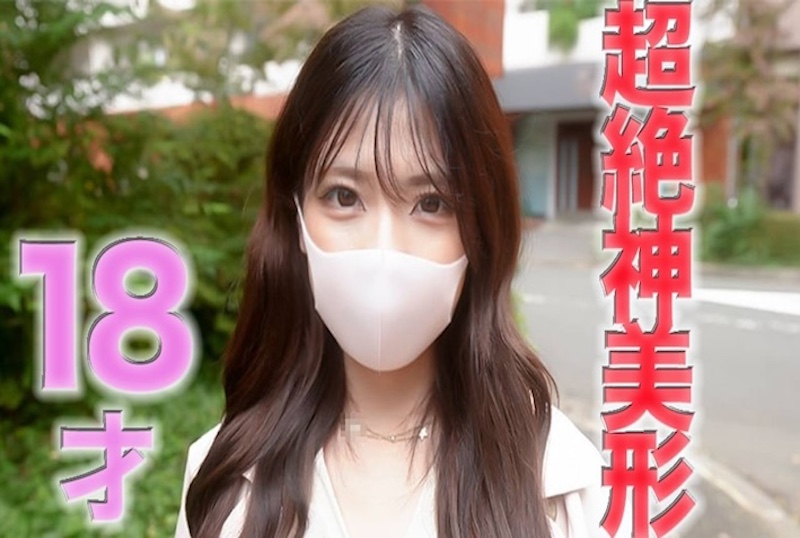 超等美丽岁是最佳成年视频免费看免费观看