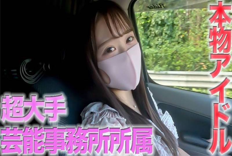 岁完整表露今朝正可以看黄的